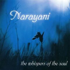 CD Narayani