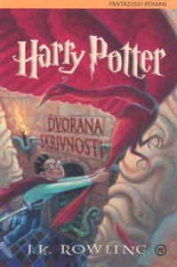 Harry Potter - Dvorana skrivnosti