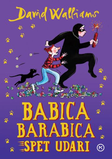 Babica v supergah cheap