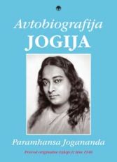Avtobiografija jogija