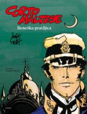 Corto Maltese: Beneška pravljica