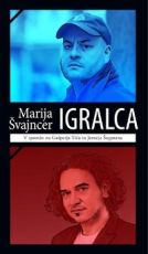 Igralca - v spomin na Gašperja Tiča in Jerneja Šugmana