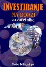 Investiranje na borzi za začetnike
