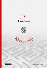 Izbrani eseji - J. M. Coetzee