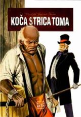 Koča strica Toma