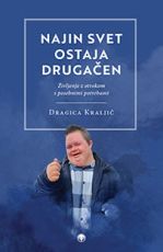 Najin svet ostaja drugačen