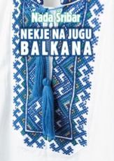 Nekje na jugu Balkana