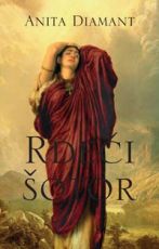 Rdeči šotor