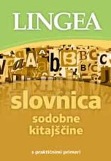 Slovnica sodobne kitajščine