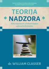 Teorija nadzora