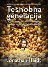 Tesnobna generacija