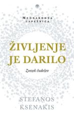 Življenje je darilo