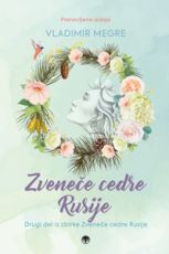 Zveneče cedre Rusije