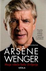 Arsène Wenger: Avtobiografija