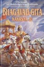 Bhagavad-Gita, kakršna je