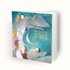 Najlepše uspavanke sveta (Knjiga in CD)