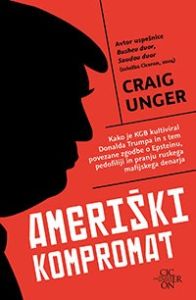 Ameriški kompromat