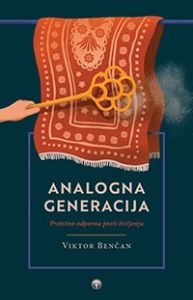 Analogna generacija