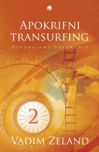 Apokrifni transurfing 2