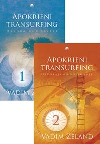 Komplet Apokrifni transurfing 1. in 2. del