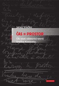 Čas ≡ prostor - Janez Vrečko