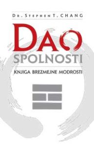 Dao spolnosti