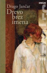 Drevo brez imena
