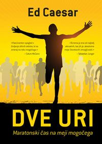 Dve uri