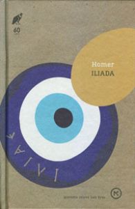 Iliada - Homerus