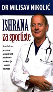 Ishrana za sportiste