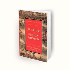 Ji džing Knjiga premen