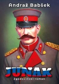 Junak