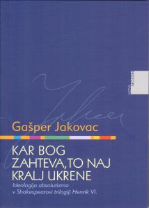 Kar bog zahteva, to naj kralj ukrene