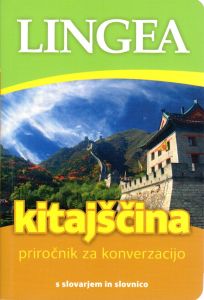 Kitajščina