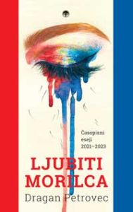 Ljubiti morilca