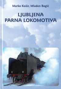 Ljubljena parna lokomotiva