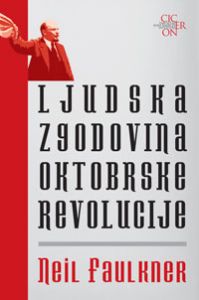 Ljudska zgodovina Oktobrske revolucije