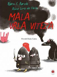 Mala vrla viteza