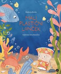 Mali plastični lonček - Mojiceja Bonte