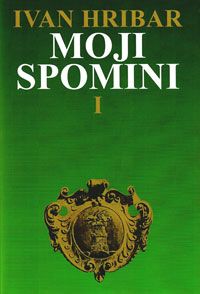 Moji spomini - prva knjiga
