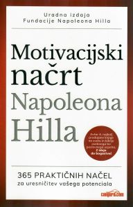 Motivacijski načrt Napoleona Hilla