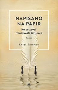 Napisano na papir naslovnica