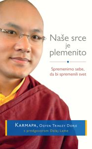 Naše srce je plemenito