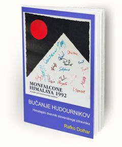Bučanje hudournikov