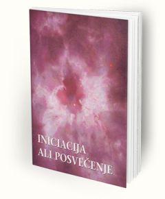 Iniciacija ali posvečenje