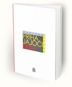 Prihajajoči bog