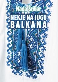 Nekje na jugu Balkana