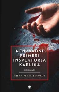 Nenavadni primeri inšpektorja Karlina