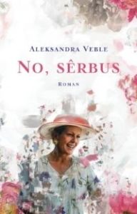 No, sêrbus