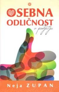Osebna odličnost v podjetju